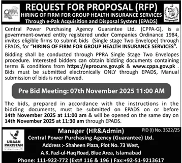 Centra Power Purchasing Agency Limited Islamabad Tender Notice